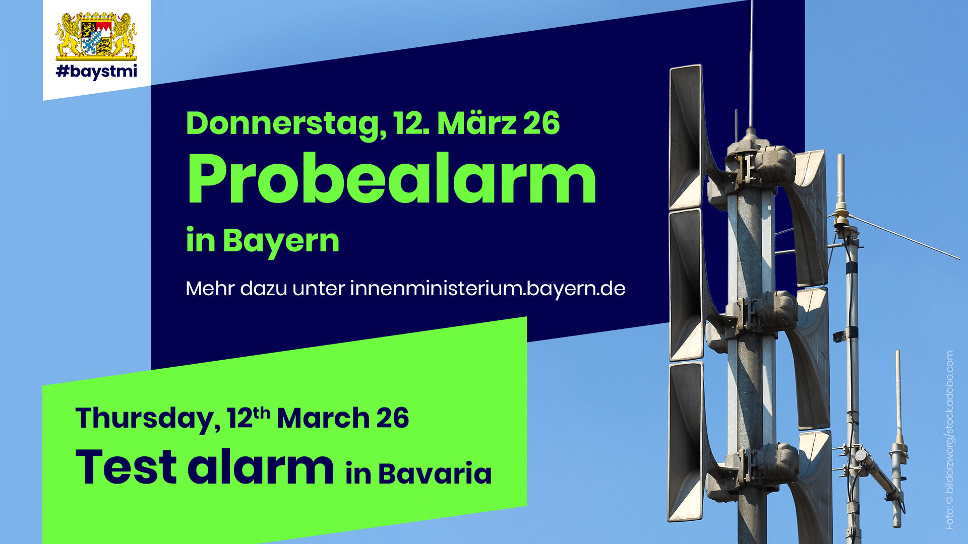 probealarm-2026-1920x1080